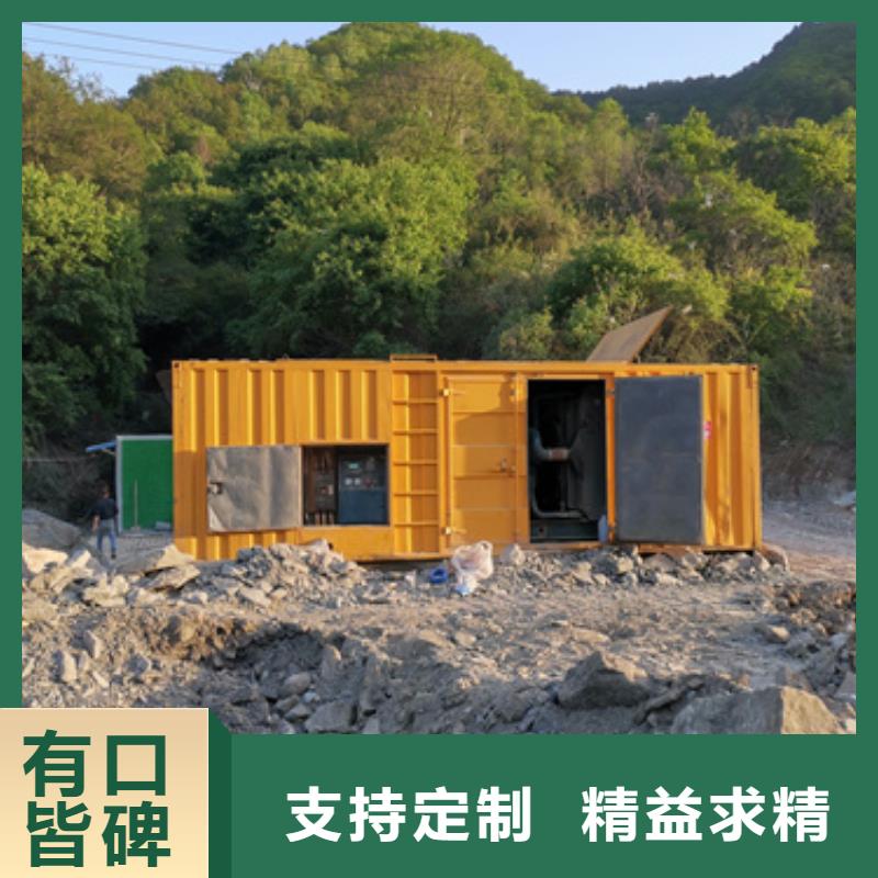 300KW發電機租賃口碑好本地廠家價格合理