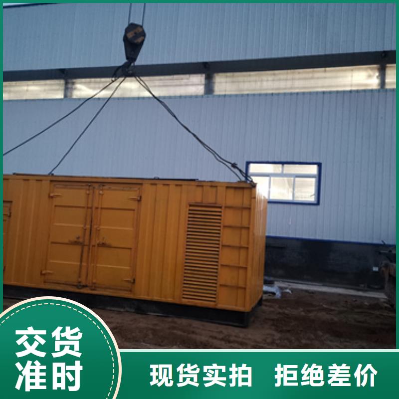 200KW發電車出租含運費提供電纜現貨