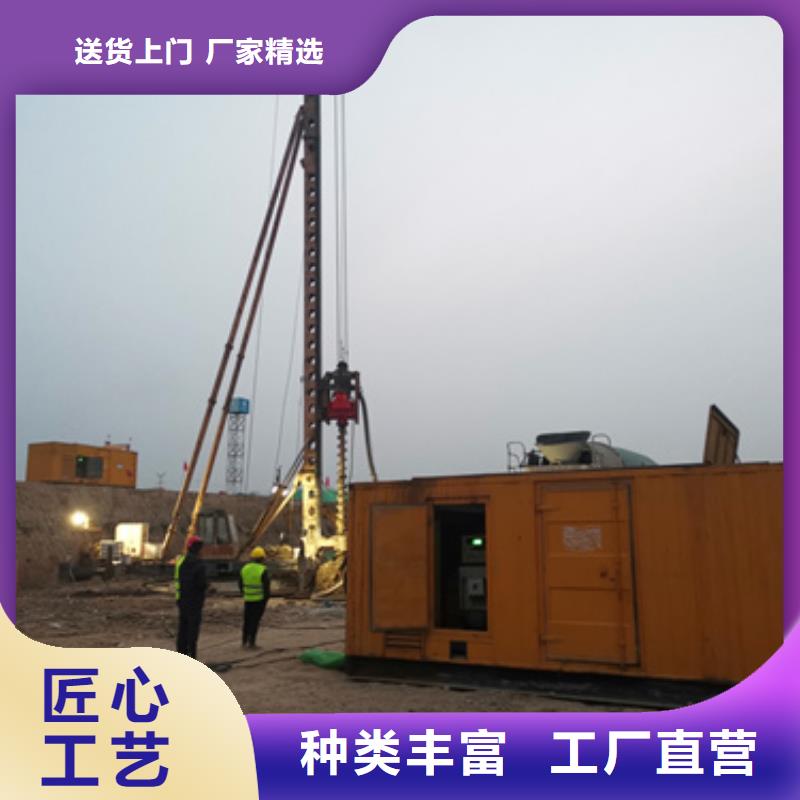 發電機出租公司