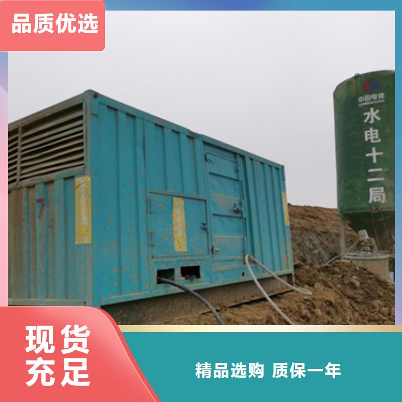 出租發電機包運費提供電纜