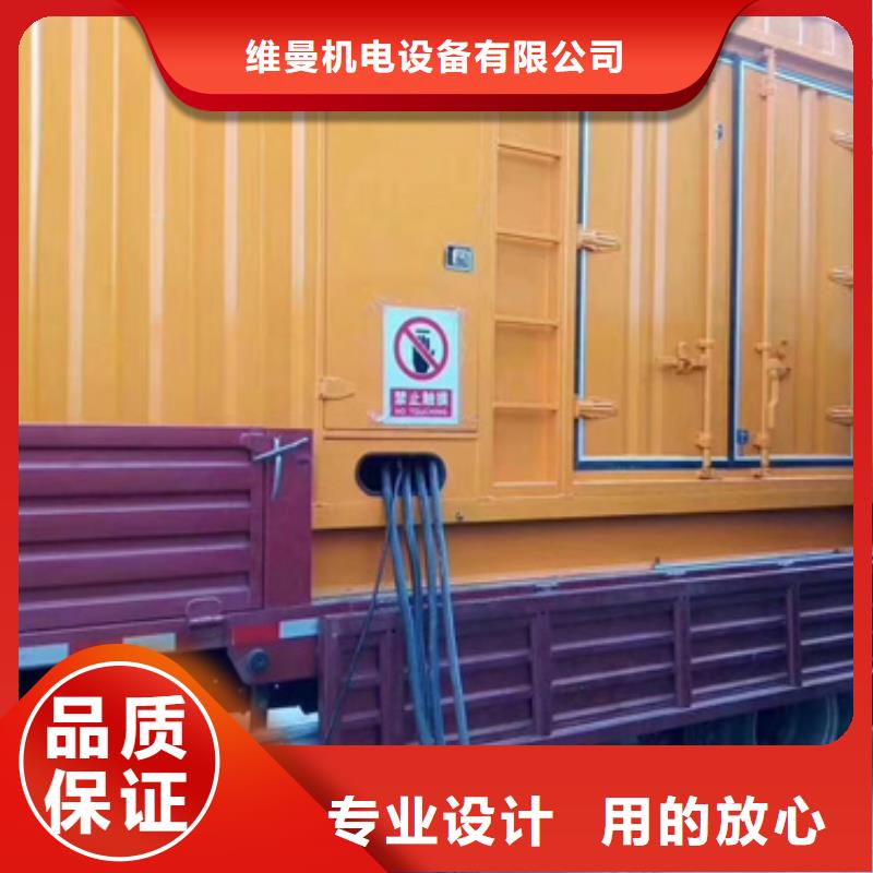 UPS電源車出租售后完善直供廠家送貨到家