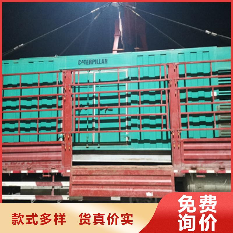 UPS不間斷電源保障車口碑好含運費含稅提供電纜