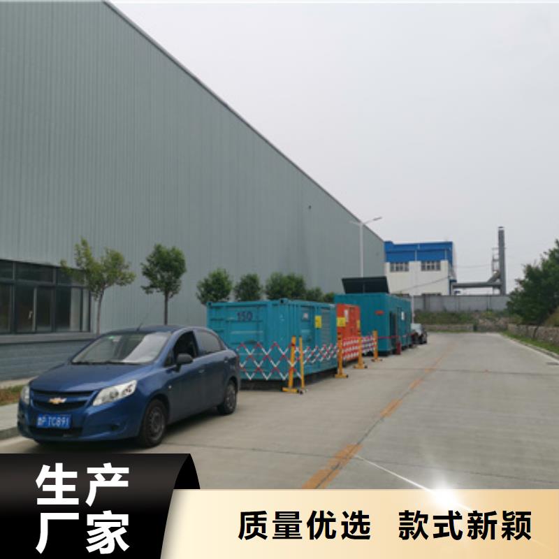 700KW發電機出租包運費提供電纜