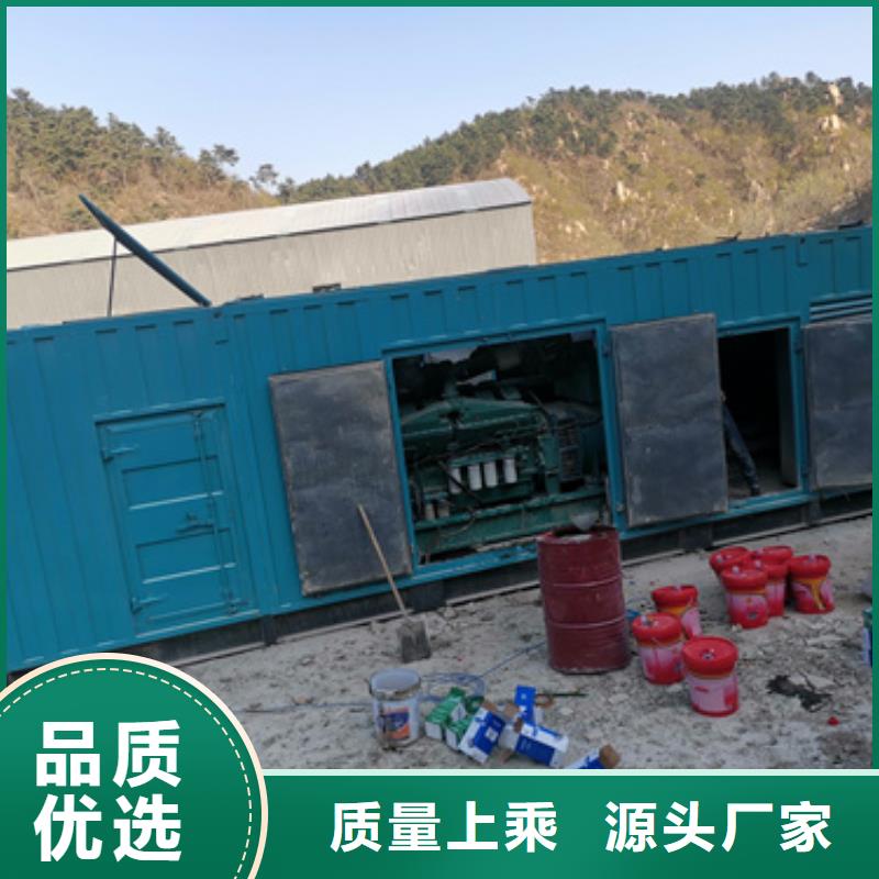 ups不間斷電源租賃本地廠家現貨供應