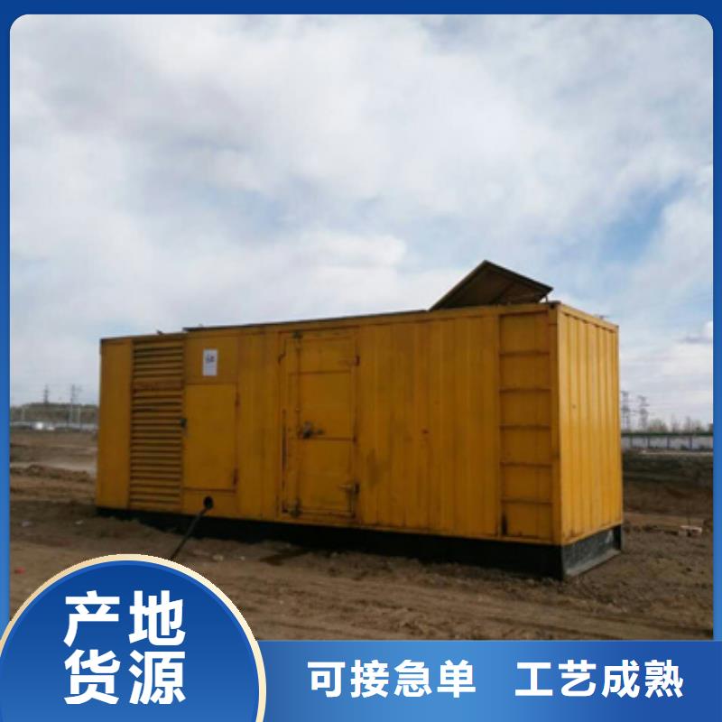 2000KW發電機出租