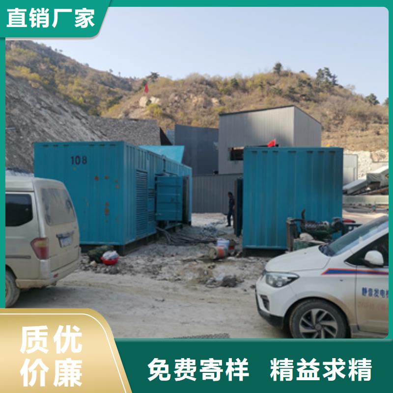 应急发电车租赁口碑好本地厂家价格合理