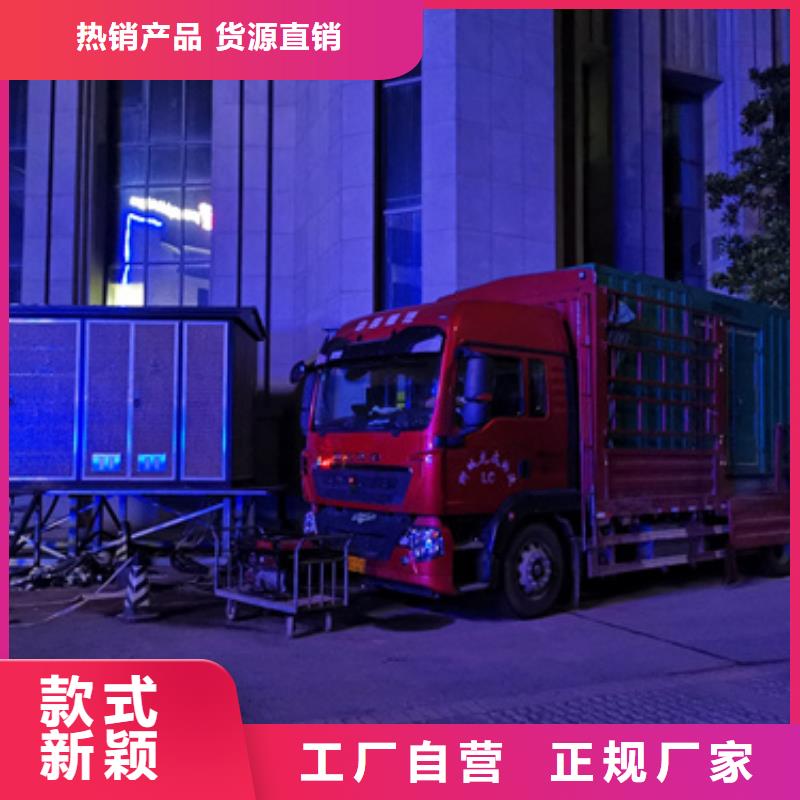 200KW電源車租賃放心選擇質量放心