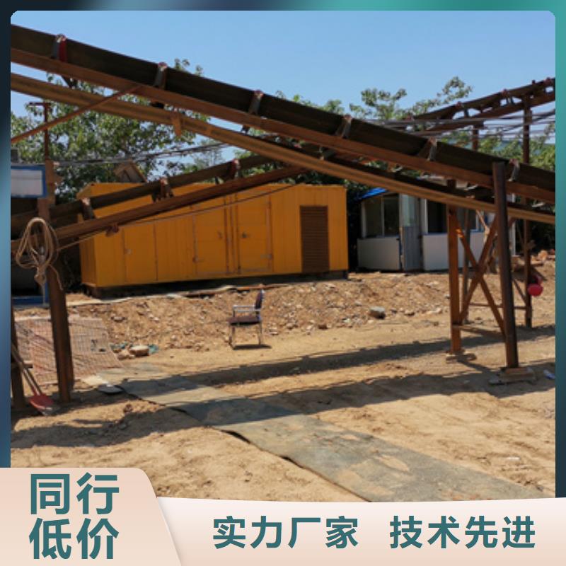 800KW發電機租賃放心選擇質量放心
