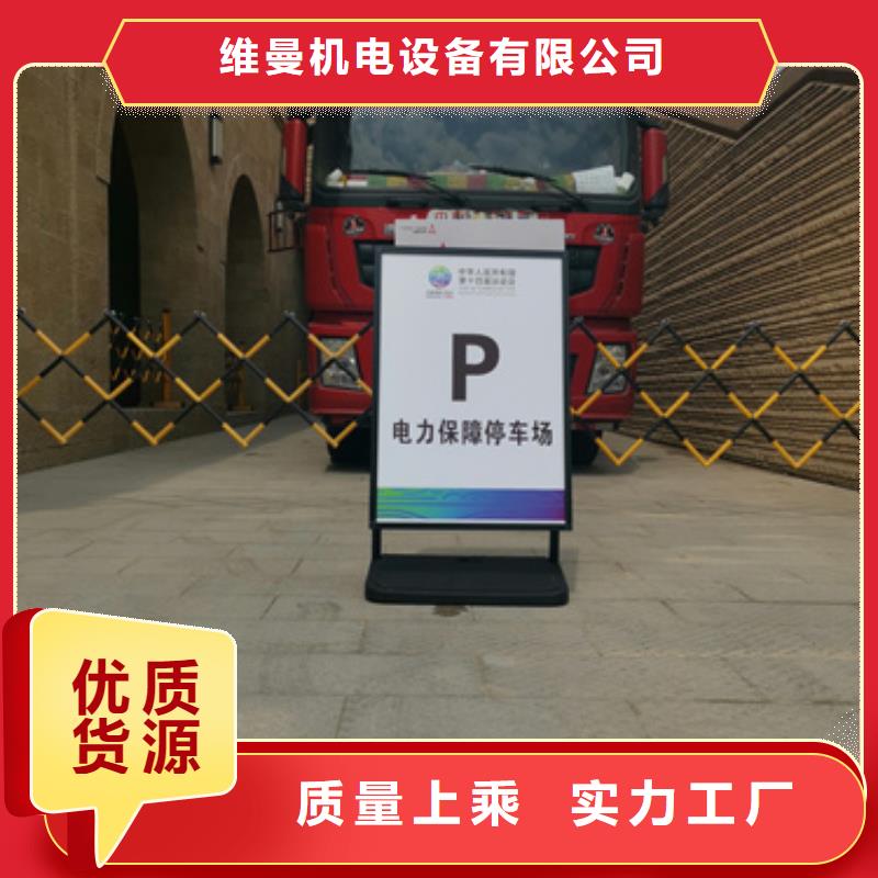 10KV中壓車租賃放心選擇質(zhì)量放心