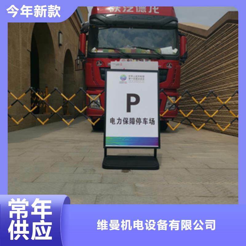 10KV中壓車租賃放心選擇質量放心