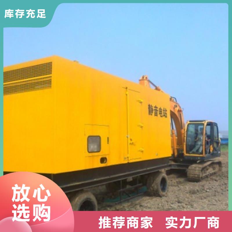 100KW發電車租賃放心選擇質量放心