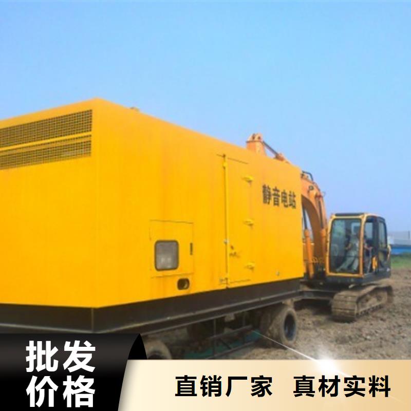 100KW電源車租賃放心選擇質(zhì)量放心