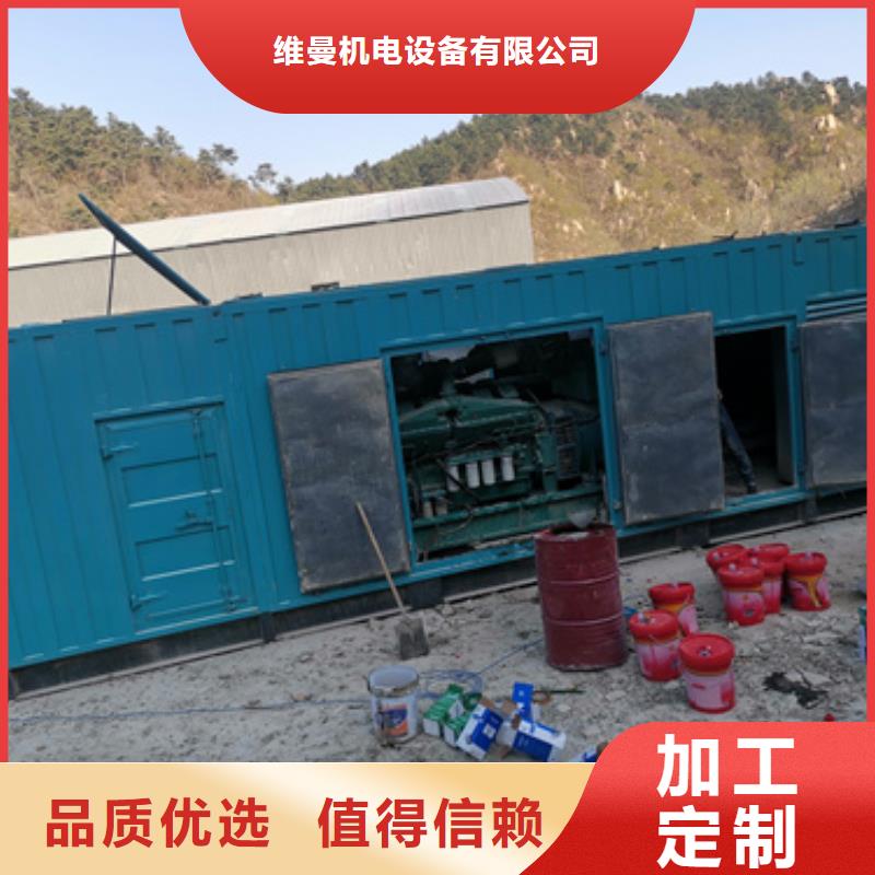 800KW发电车租赁放心选择质量放心