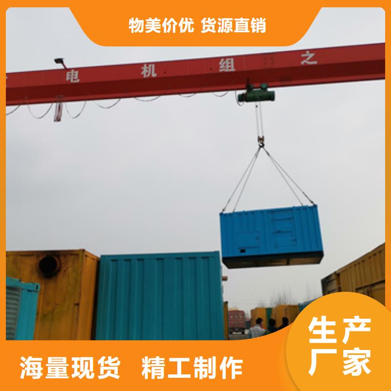 800KW发电车租赁放心选择质量放心