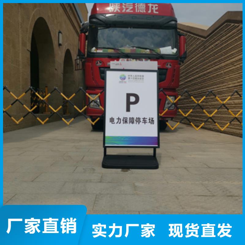 支持定制的電力保障車出租公司