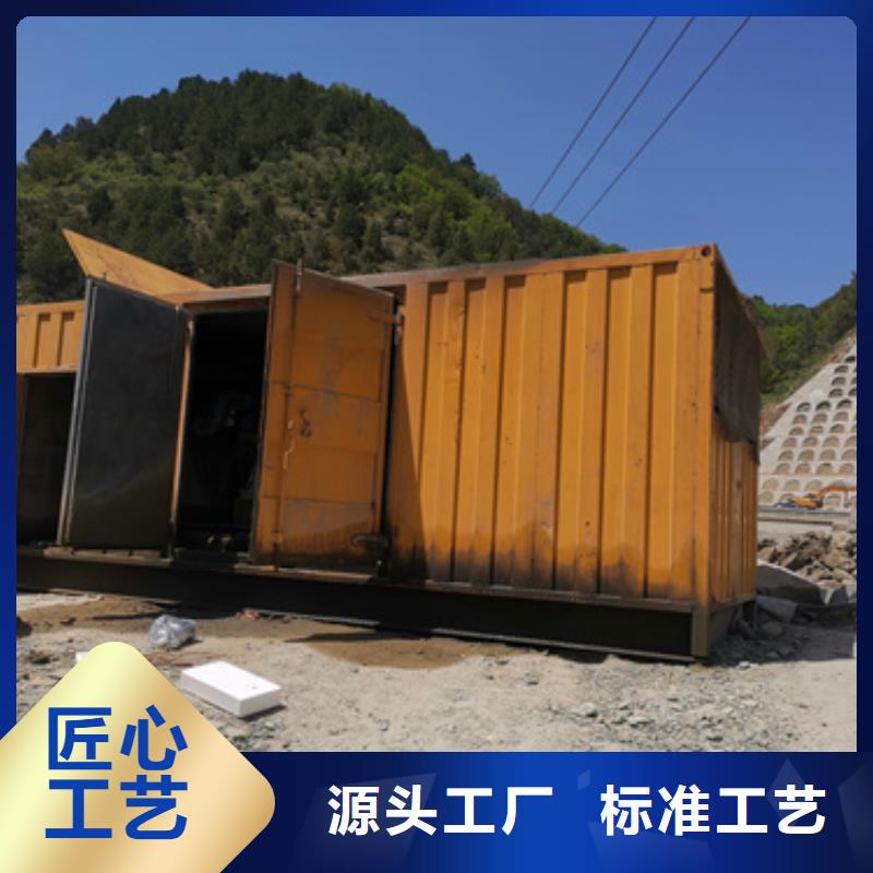 租賃100KW發電車