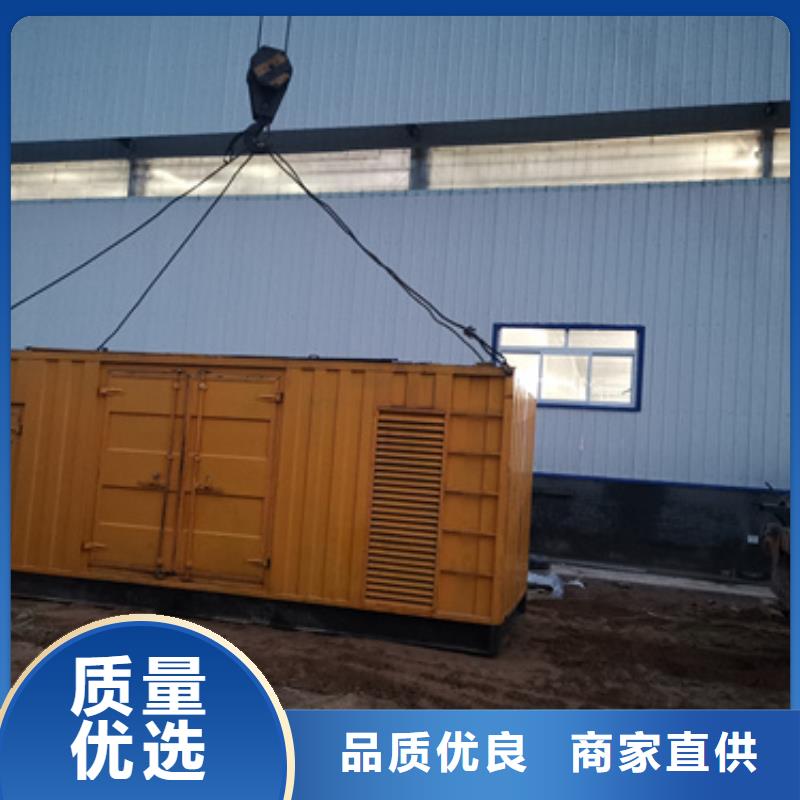 300KW發電機租賃良心廠家送貨上門