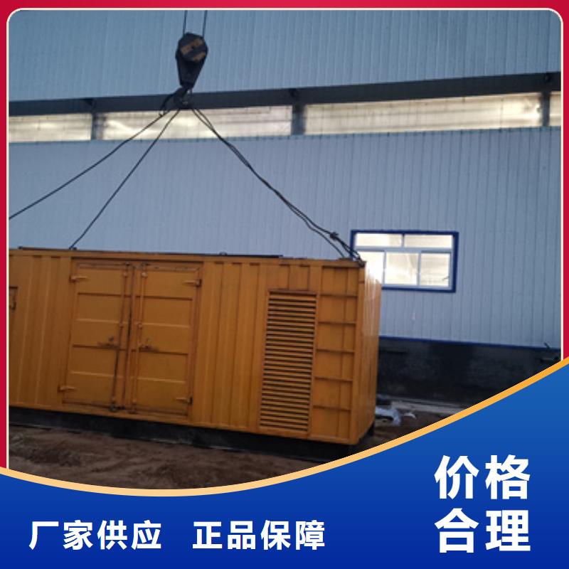 1000KW發電車租賃推薦發貨快口碑好