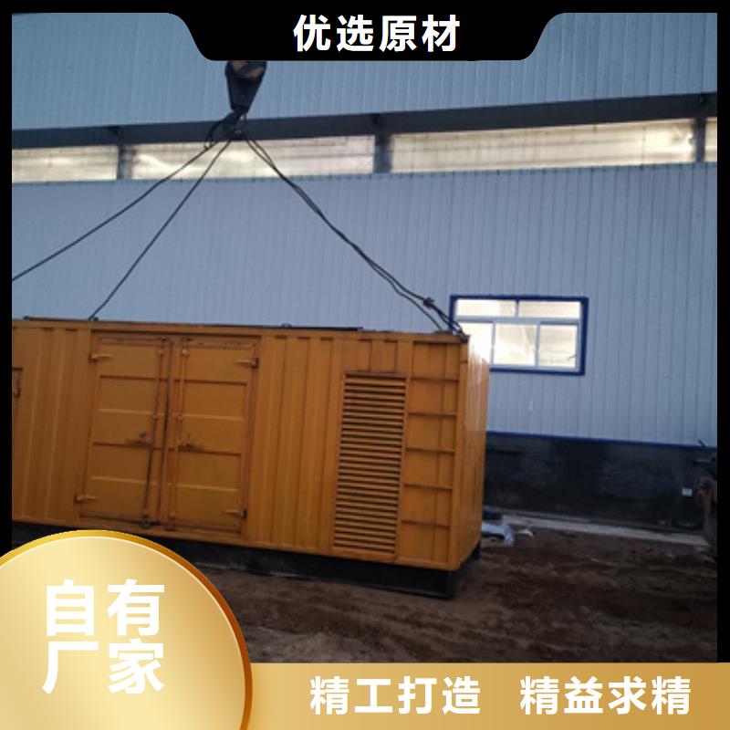 發(fā)電機(jī)租賃良心廠家送貨上門