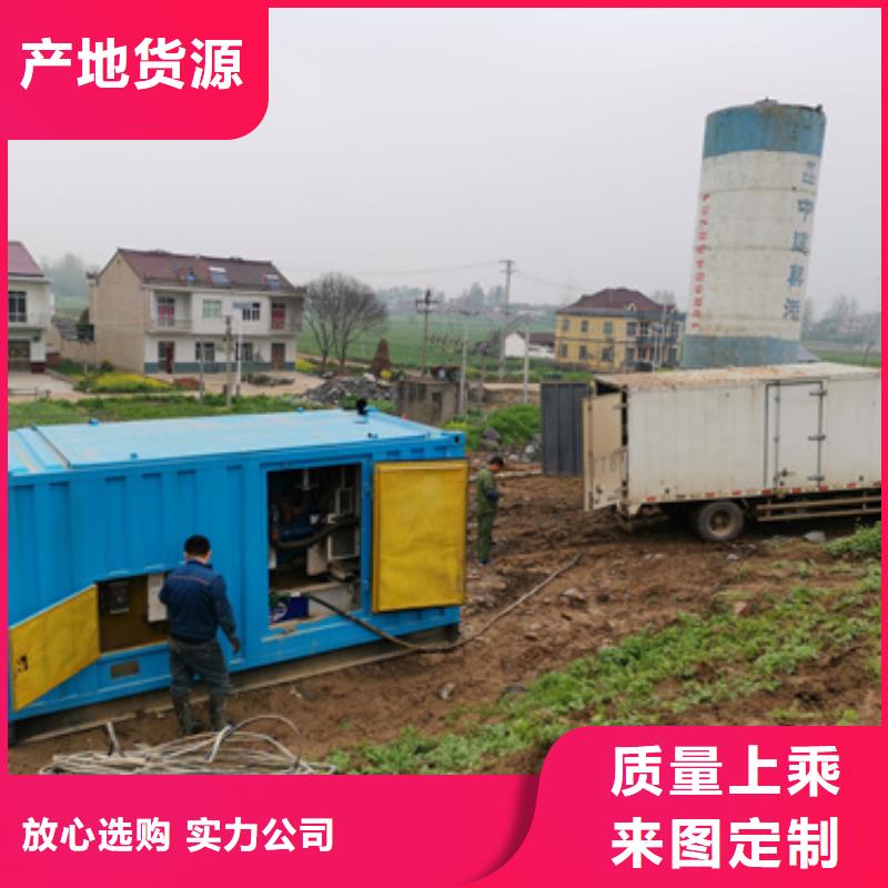 1800KW電源車租賃推薦發貨快口碑好