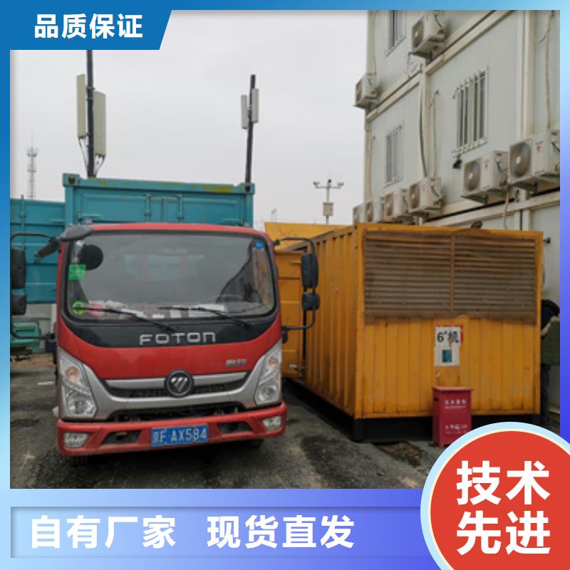 10KV中壓車租賃良心廠家送貨上門