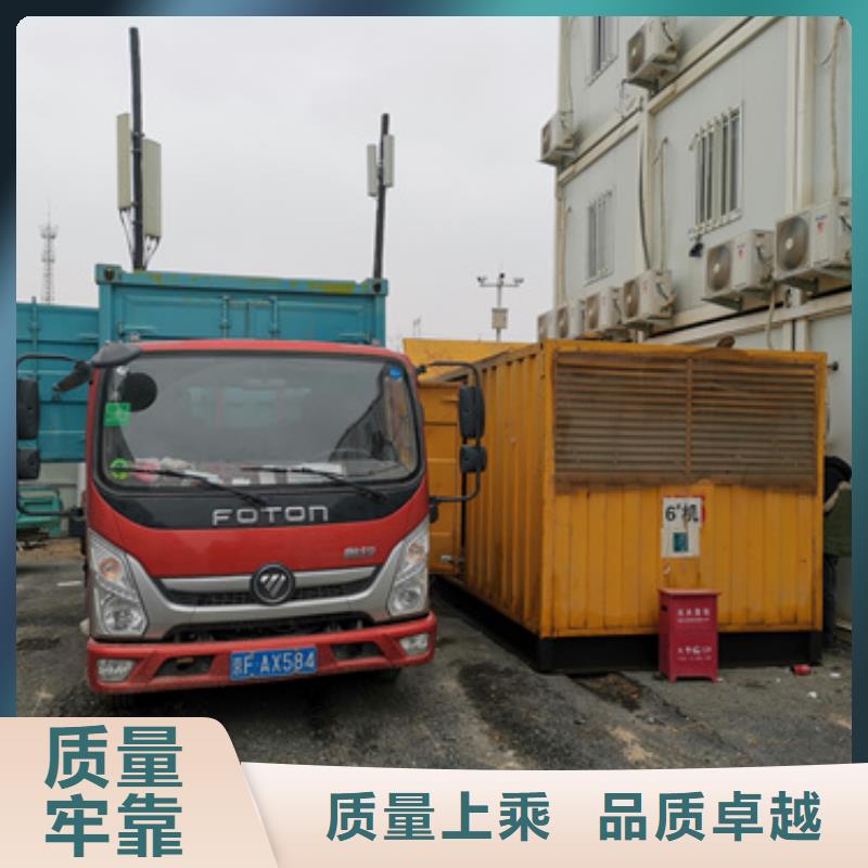 發電車租賃推薦口碑好