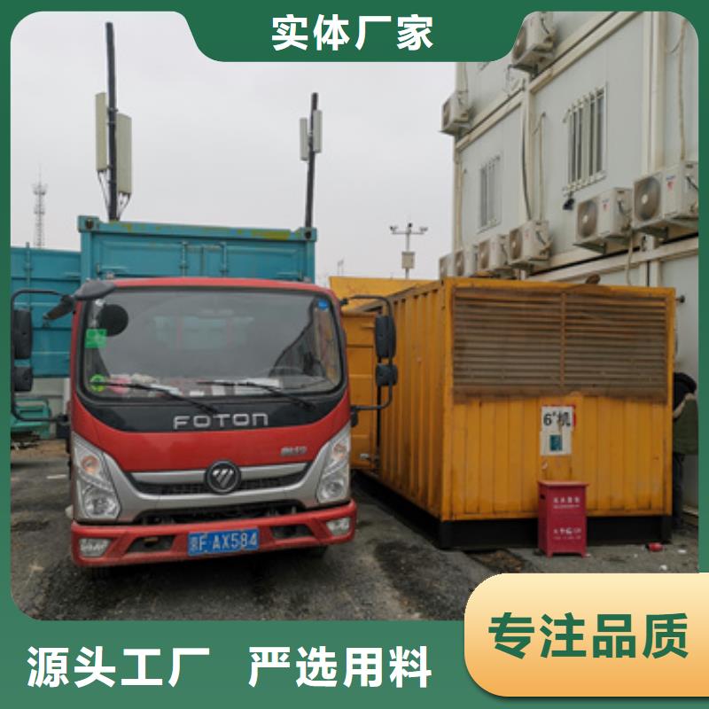 電源車租賃良心廠家送貨上門