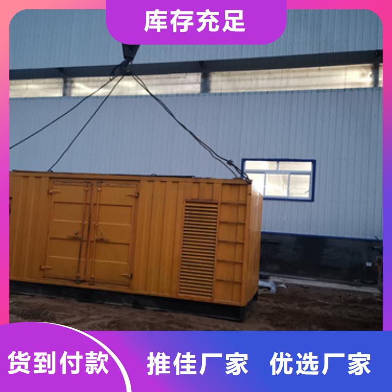 租賃1200KW發電車