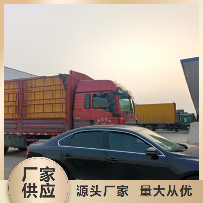 中壓車(chē)租賃電話包運(yùn)費(fèi)含稅