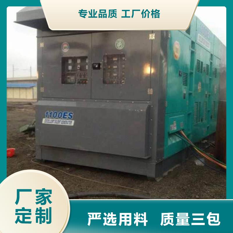 發電車租賃推薦口碑好