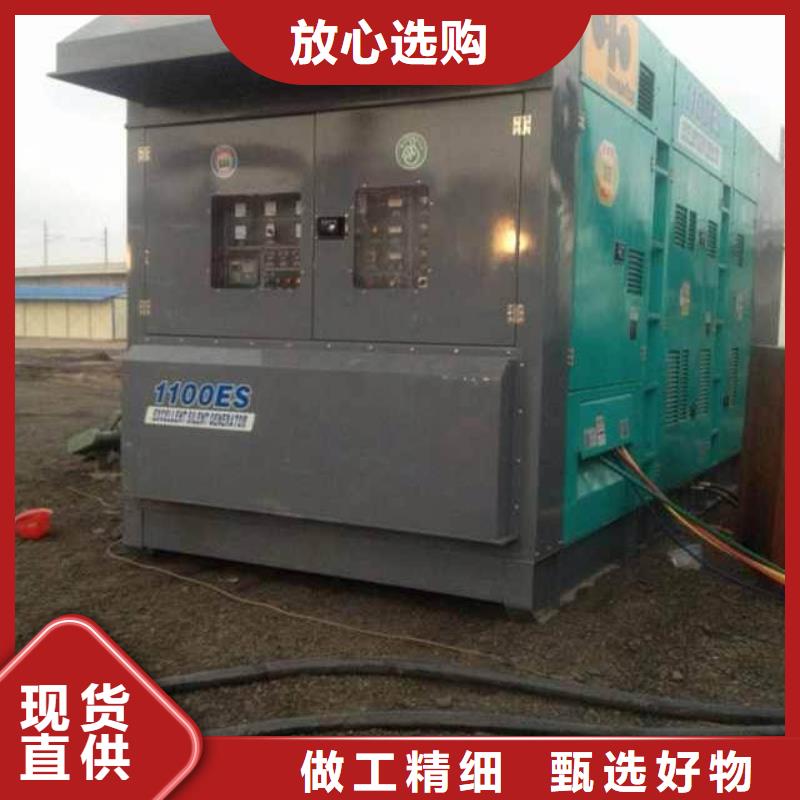 800KW發(fā)電機(jī)租賃推薦口碑好