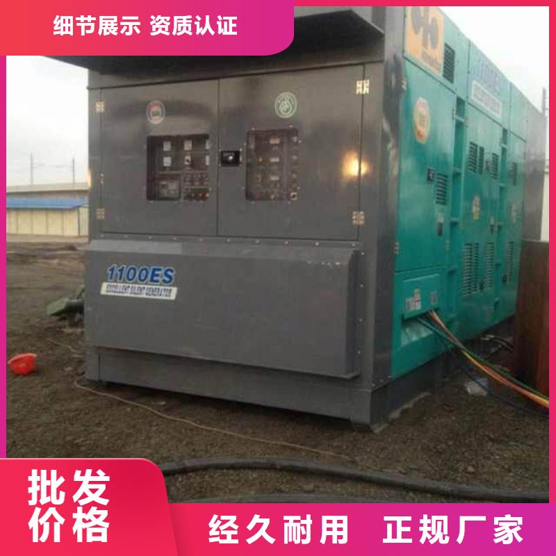 應急電源車租賃含運費現貨發貨快