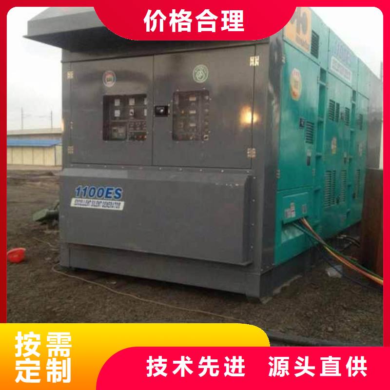 租賃電源車良心廠家送貨上門