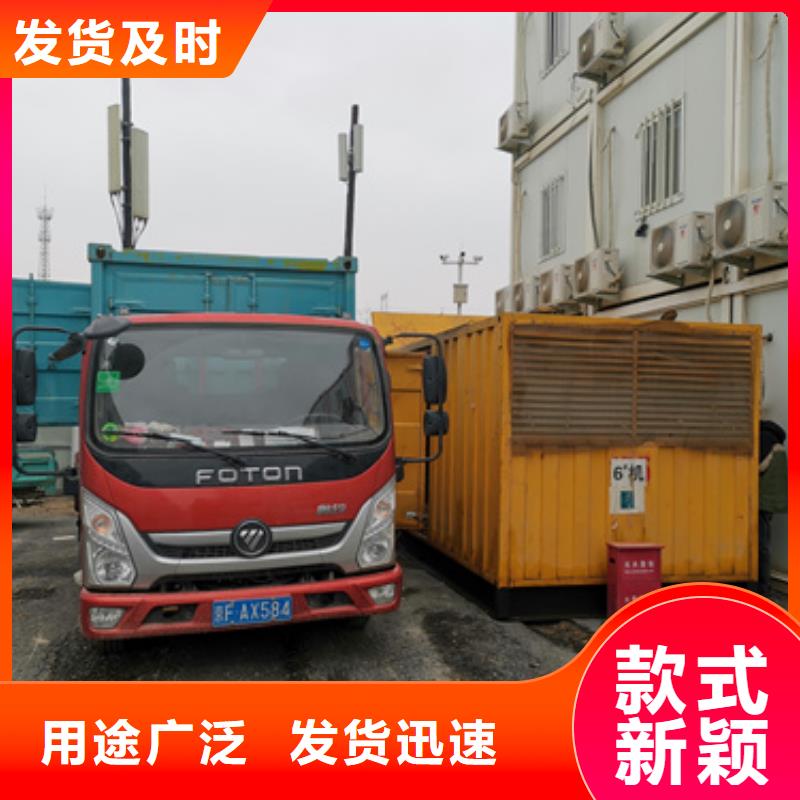 10KV發(fā)電車租賃本地廠現(xiàn)貨直供