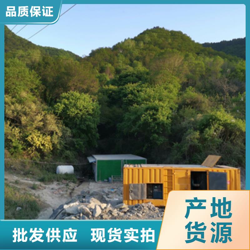 租赁美变电话