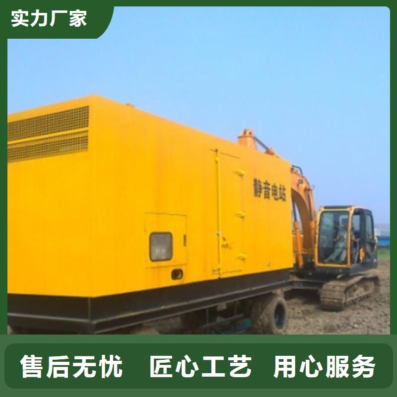 發電車租賃本地廠現貨直供