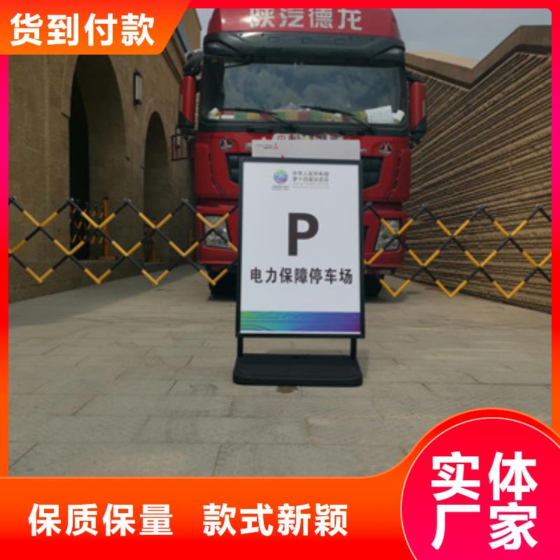 出租中壓車公司含稅含運費