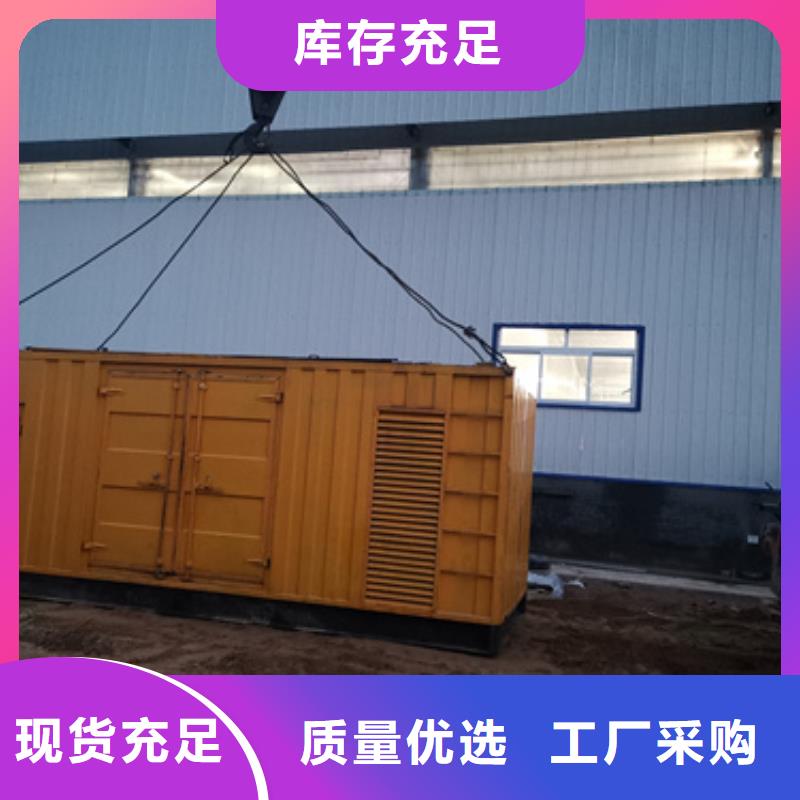 1800KW發電機出租含稅含運費提供電纜