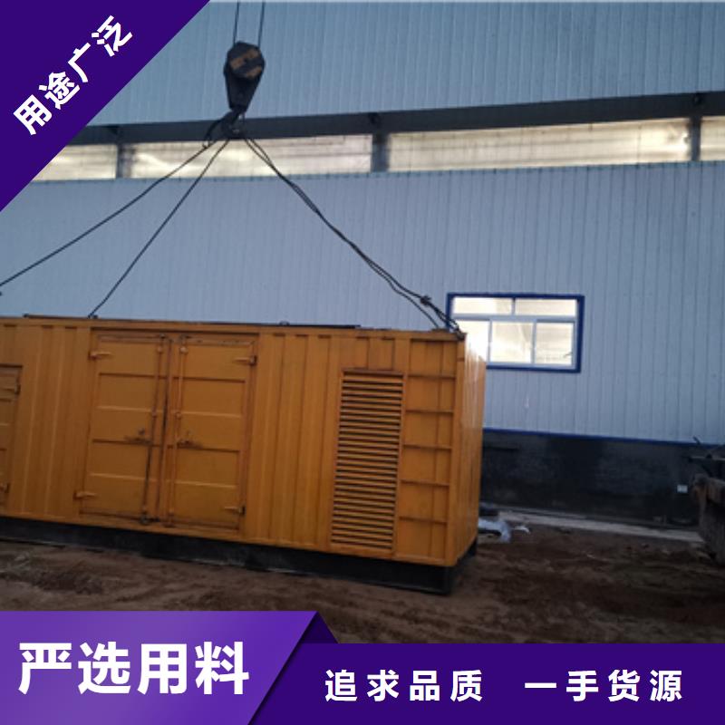 出租UPS電源廠家含稅含運費提供電纜