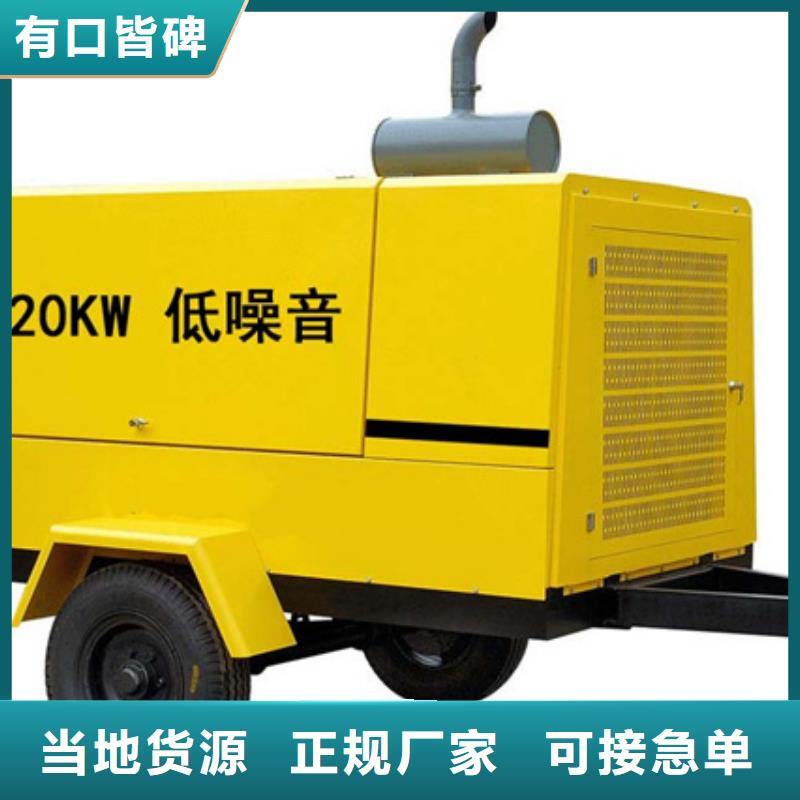 700KW發電機出租