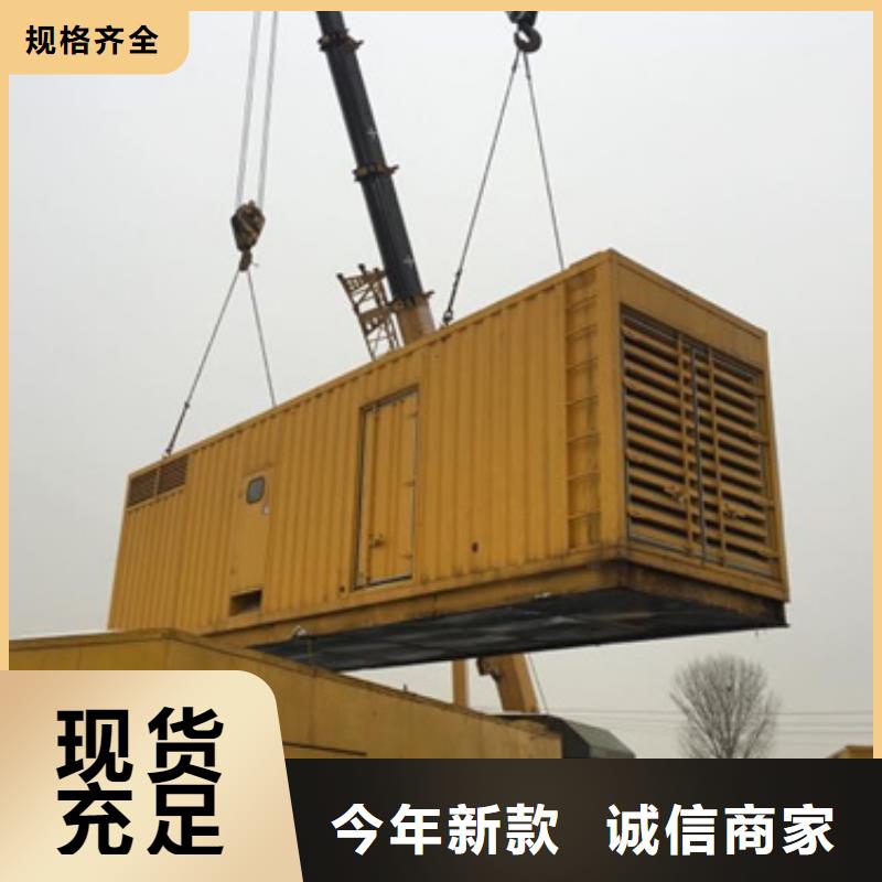 UPS電源出租含稅含運費提供電纜