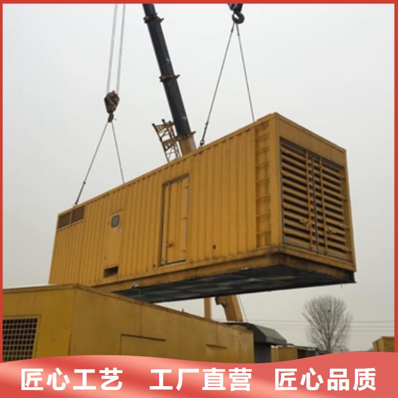 10KV發(fā)電車租賃口碑好種類齊全各種電力設(shè)備租賃