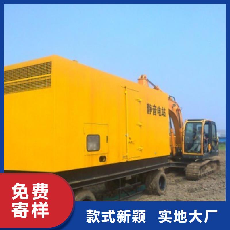 1400千瓦發電機出租含運費含稅