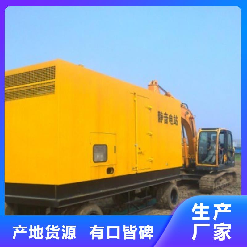 UPS電源車出租含稅含運(yùn)費(fèi)