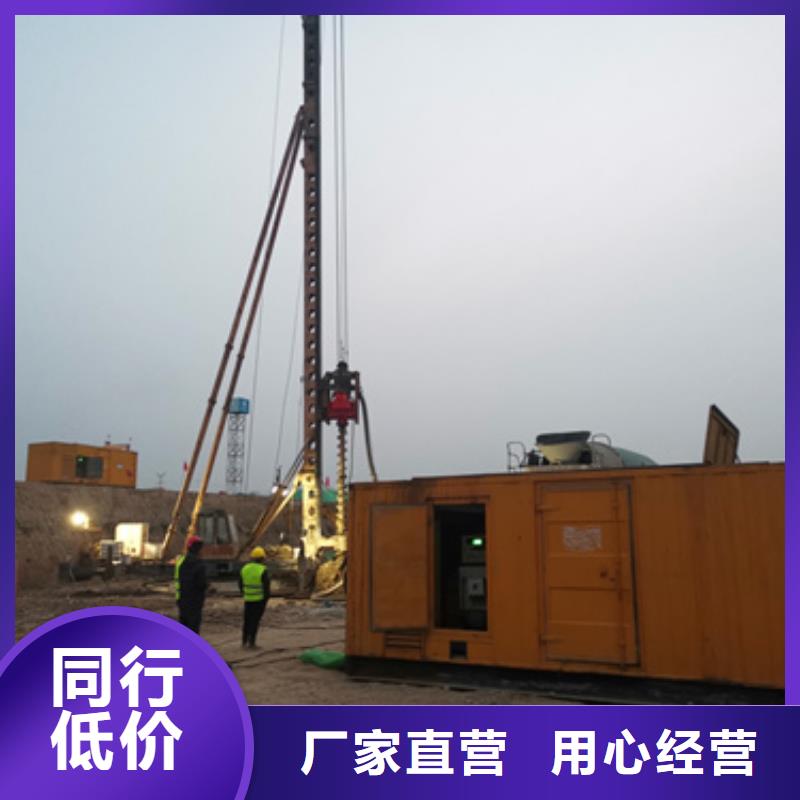 10KV發電機出租含稅含運費