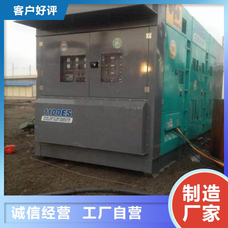 10KV發電機出租含稅含運費