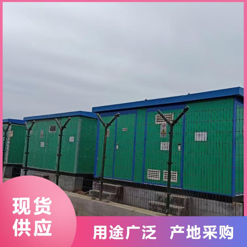 箱式變壓器租賃本地廠家價格合理含運費