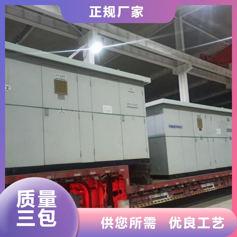 100KW發電車租賃