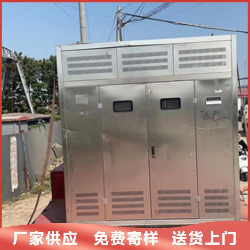 租赁300KW发电机性价比高推荐货源