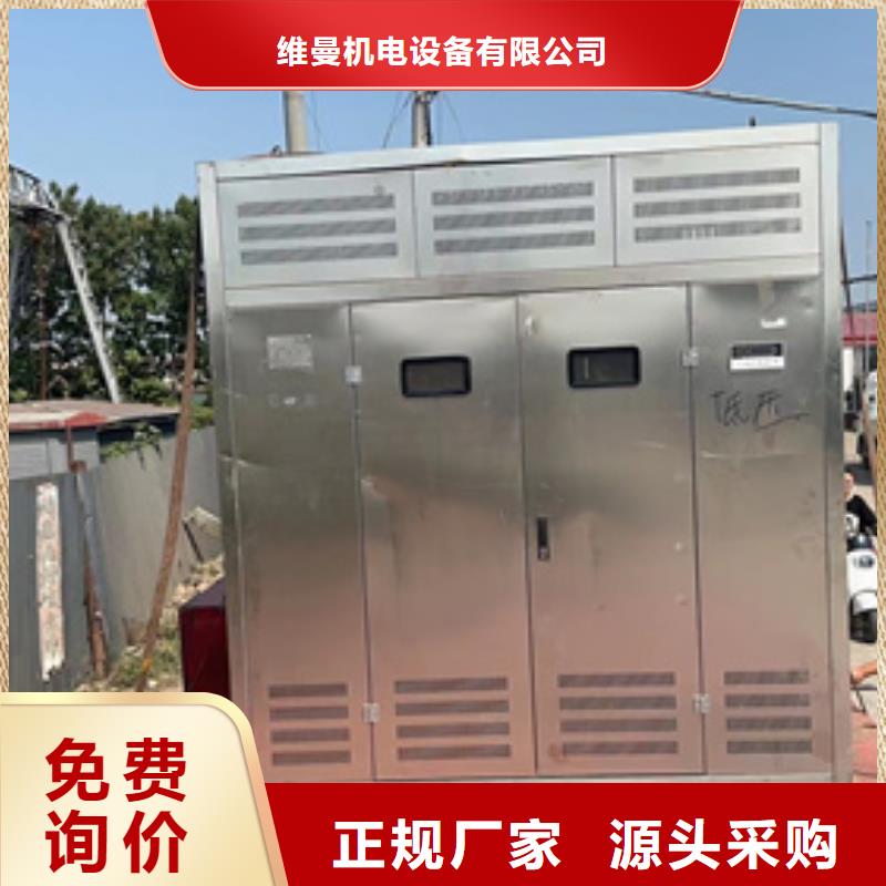 UPS不間斷電源出租含運費電纜